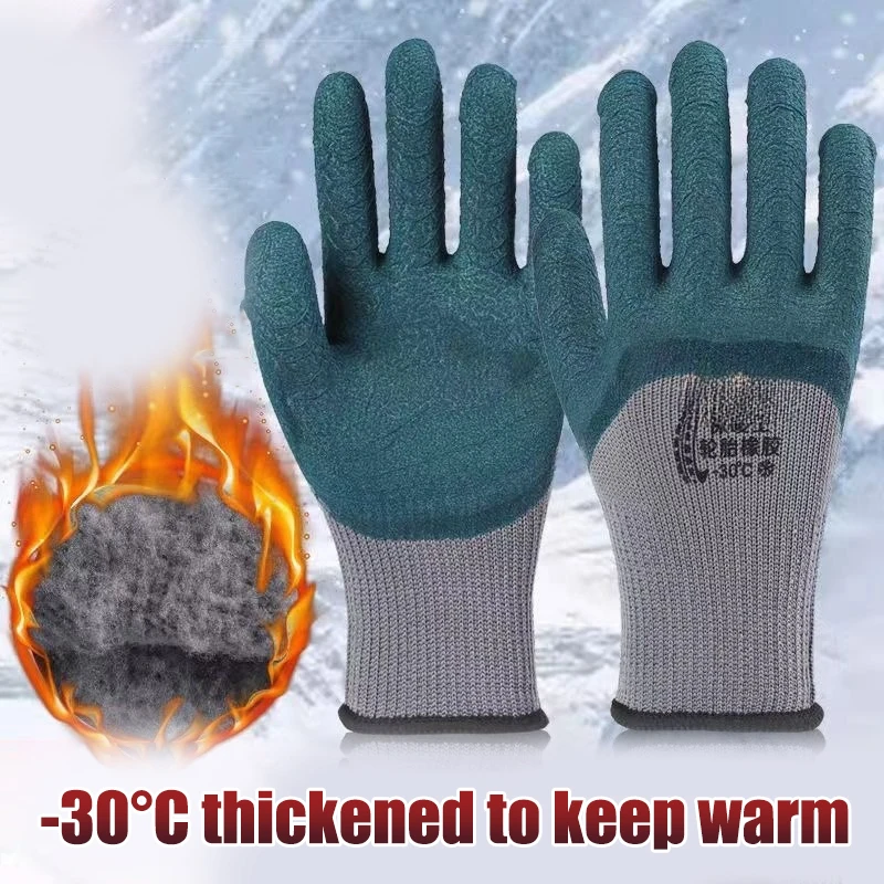 Leather Work Winter Gloves - Winter Warm Labor Gloves Thick Velvet
