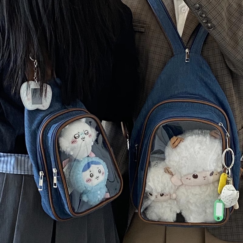 JIAERDI Anime Ita Bag Fits 20c - Leather Work Backpack review and price