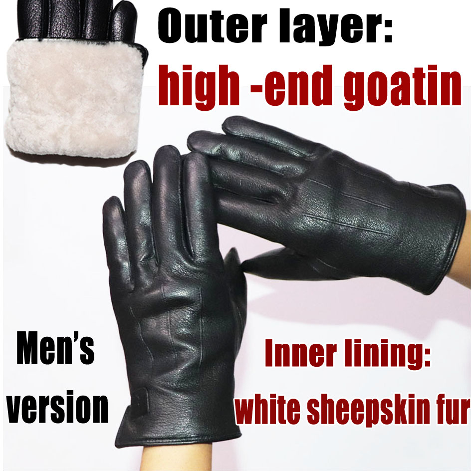 Deerskin Pattern Male Leather  - Leather Work Winter Gloves review and price